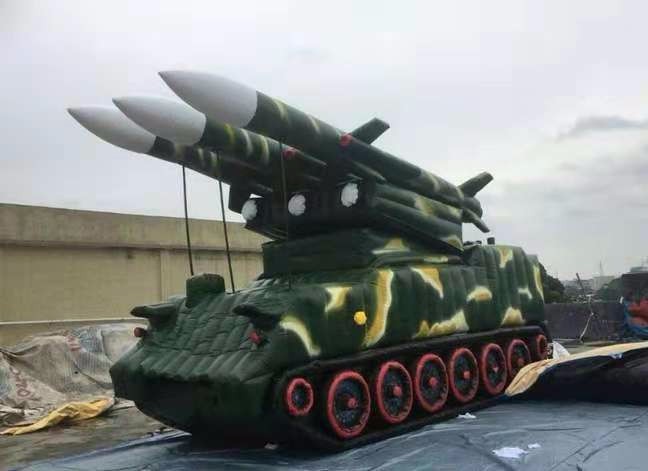 福田小型导弹