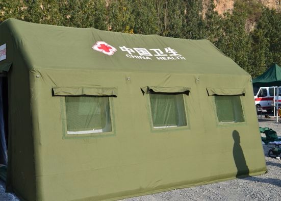 福田医用应急帐篷