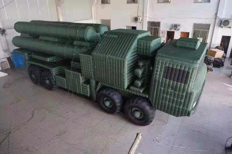 福田军事大型导弹车