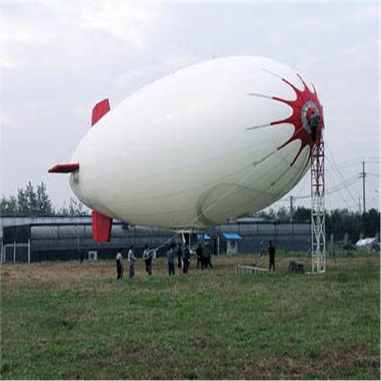 福田特色军用无人飞艇